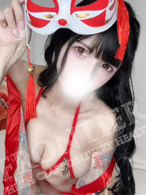 みり フロンティア（デリヘル）