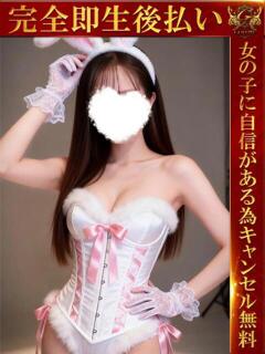 かれん♡奇跡のスレンダー美少女♡