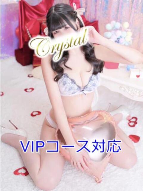 ゆめ 石和クリスタル（ソープランド）
