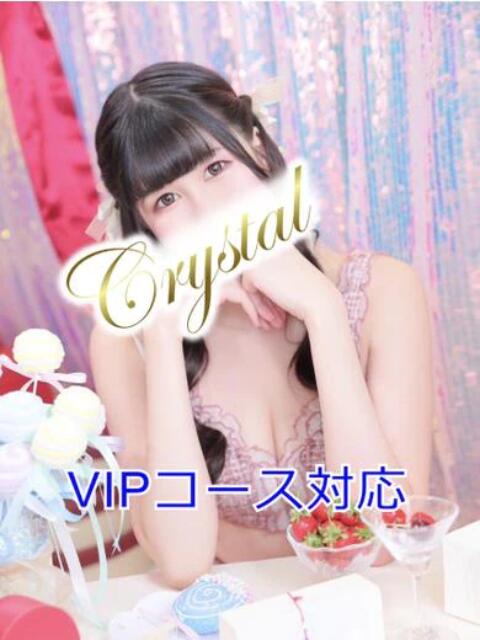 ゆめ 石和クリスタル（ソープランド）