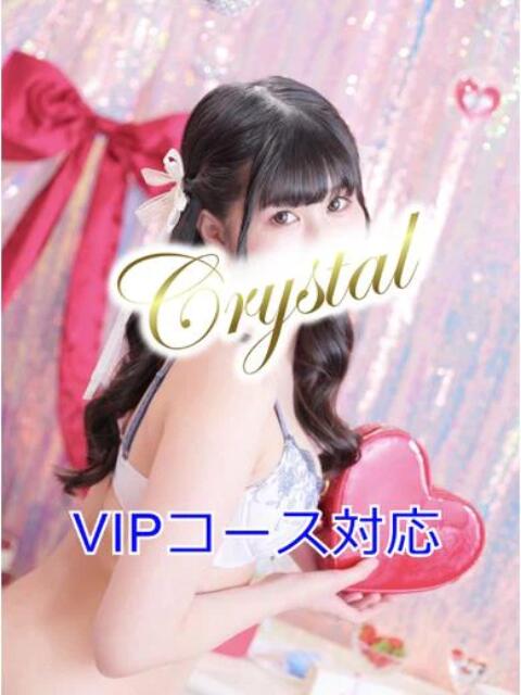 ゆめ 石和クリスタル（ソープランド）