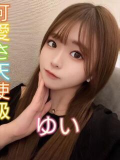 Yui・ゆい デリマックス（小岩/デリヘル）