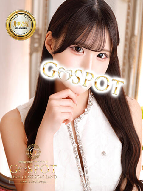 みい G-SPOT 土浦店（ソープ）