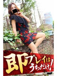 めくる 逢って30秒で即尺（錦/デリヘル）