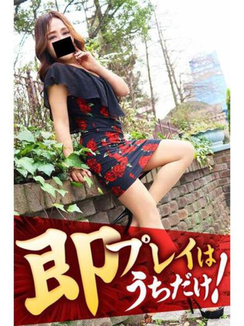 めくる 逢って30秒で即尺（人妻・熟女待ち合わせデリヘル）