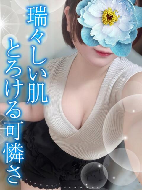 もえ TAMANEGI(タマネギ)（【非風俗】メンズエステ）