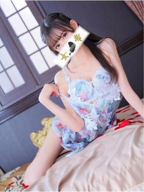 あこ 女帝（高級ソープランド）