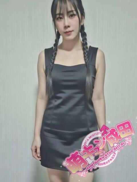 あゆみ 萌キュン（アジアンデリヘル）