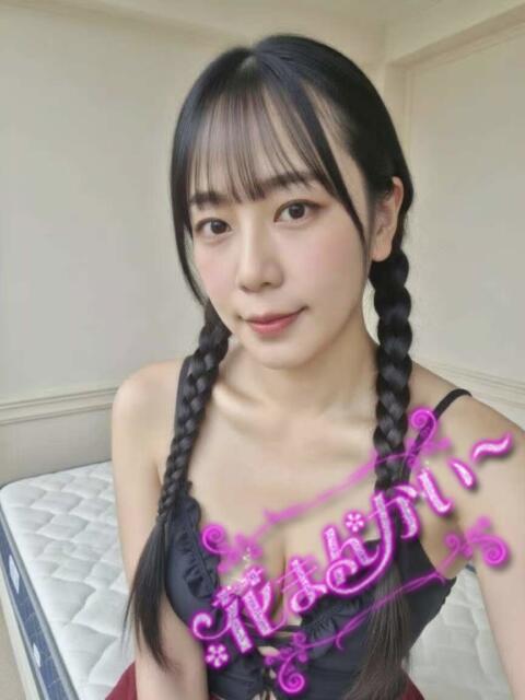 あゆみ 花まんかい（アジアンデリヘル）