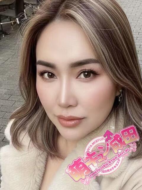 ゆみ 萌キュン（アジアンデリヘル）