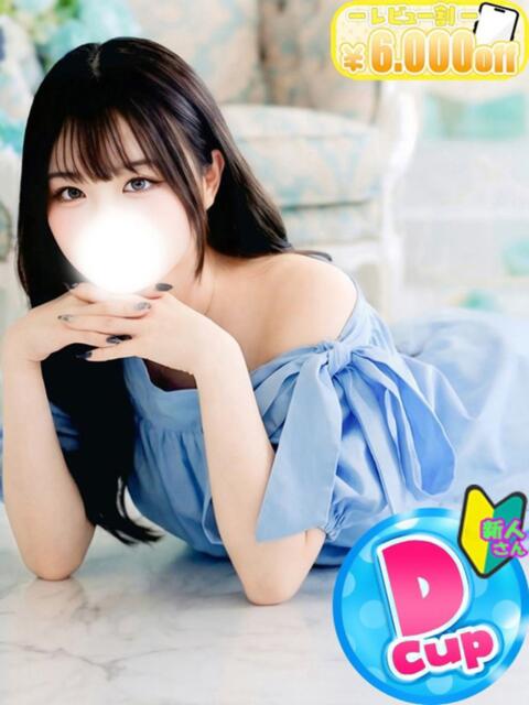 みなみ 僕らのぽっちゃリーノin大宮（デリヘル）