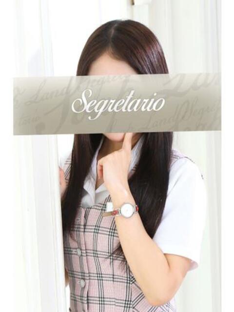 ひめか セグレターリオ（高級ソープランド）