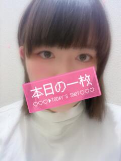 むぎ 監獄ヘルス 栄町女子刑務所 PRISON（栄町(千葉市)/ヘルス）