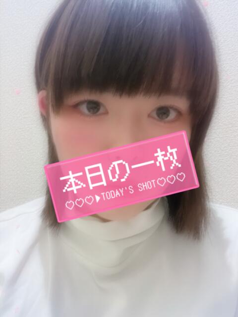 むぎ 監獄ヘルス 栄町女子刑務所 PRISON（店舗型ヘルス）