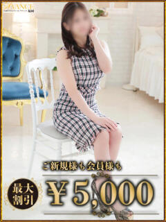 しょう AVANCE福岡（中洲/デリヘル）