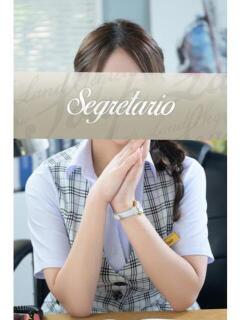 なぎ セグレターリオ（吉原/ソープ）