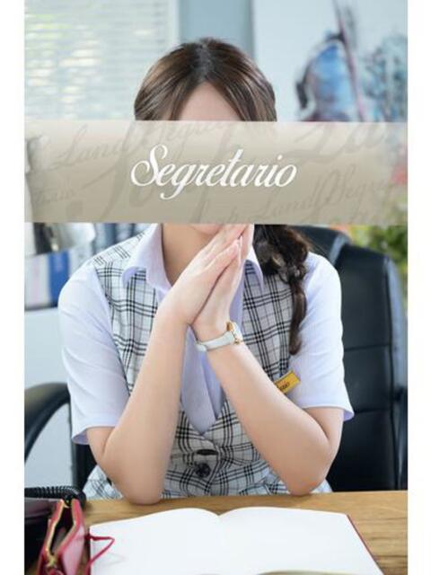 なぎ セグレターリオ（高級ソープランド）