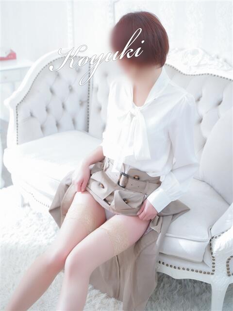 こゆき 西船人妻花壇（人妻デリヘル）