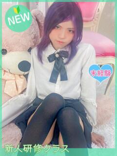 しいの ドッチパイモミ 越谷店(南越谷/デリヘル)