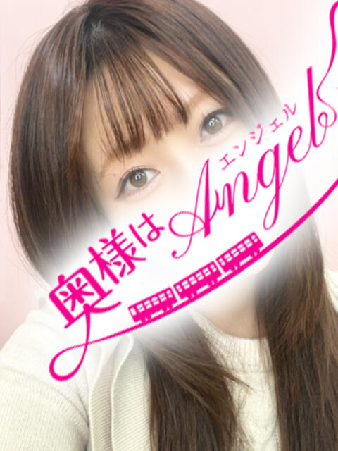 ういか 奥様はエンジェル　八王子店（人妻待ち合わせ型&amp;デリバリー）