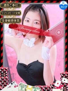 カスミ【某ヘルスNo.2】