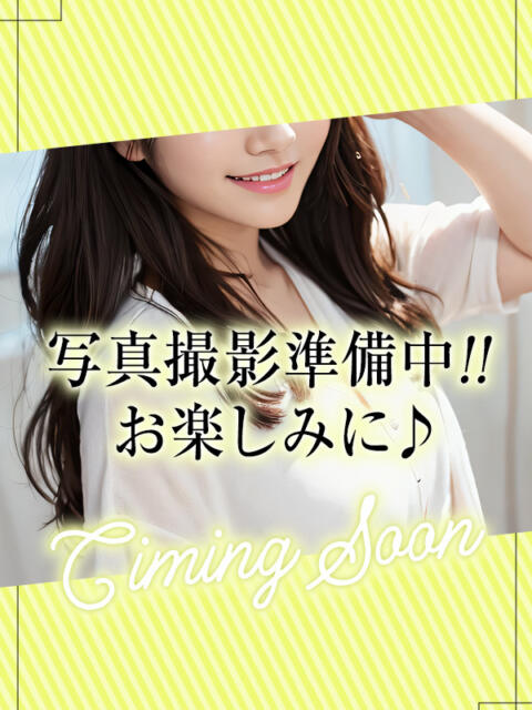 希海(のぞみ) 秘密のアルバイト（デリヘル）