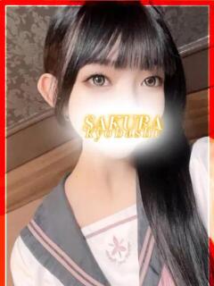 みるき clubさくら京橋店（京橋/ホテヘル）