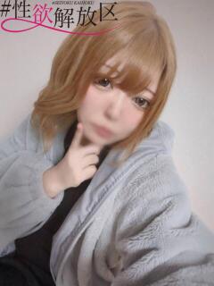 奥野　えり #性欲解放区（梅田/ホテヘル）