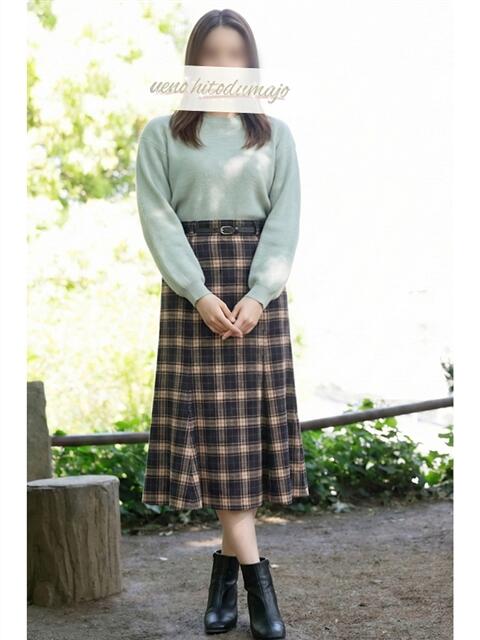 空(そら) 上野人妻城（人妻路上待ち合わせデリヘル）