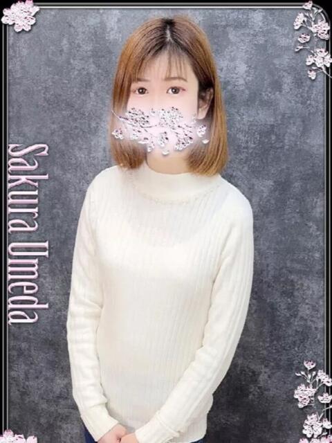 ひまり clubさくら梅田店（ホテヘル）