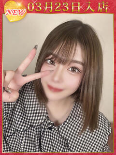 涼風なぎさ ウルトラホワイト（五反田/デリヘル）