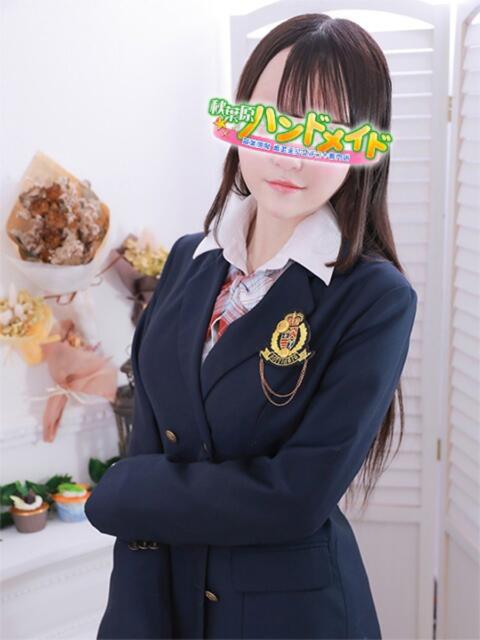 なぎさ 秋葉原ハンドメイド（派遣型オナクラ）