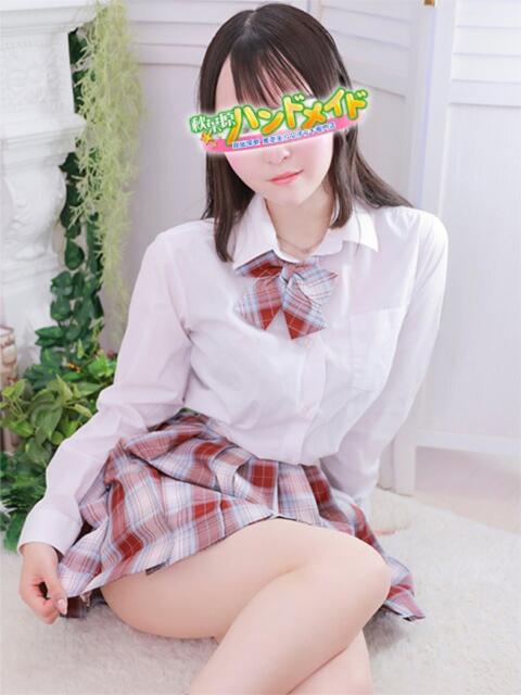 なぎさ 秋葉原ハンドメイド（派遣型オナクラ）