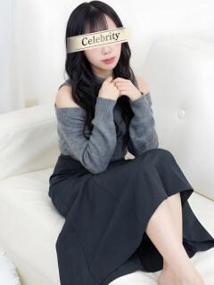 地元/ふみか セレブクエスト－Iwaki－（小名浜/デリヘル）