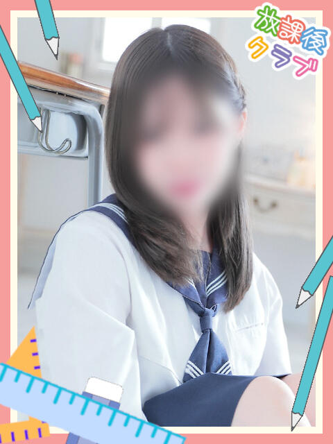 生駒めいり 熊本放課後クラブ（店舗型イメクラ）