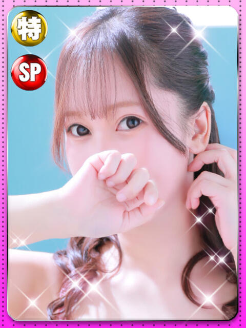 ふれあ こすらぶ鹿児島店（デリヘル）