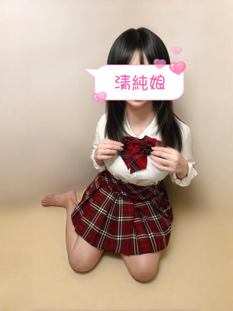 ネコ 清純娘（アジアンデリヘル）