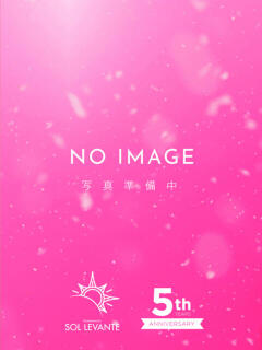 ◎朝比奈 すい Sol・Levante(ソル・レヴァンテ)（浜松/メンズエステ）