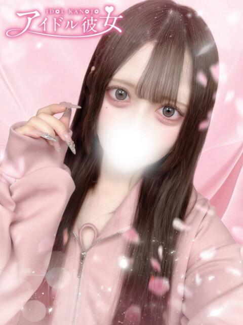 白花りりか 水戸ソープ アイドル彼女(ソープランド)