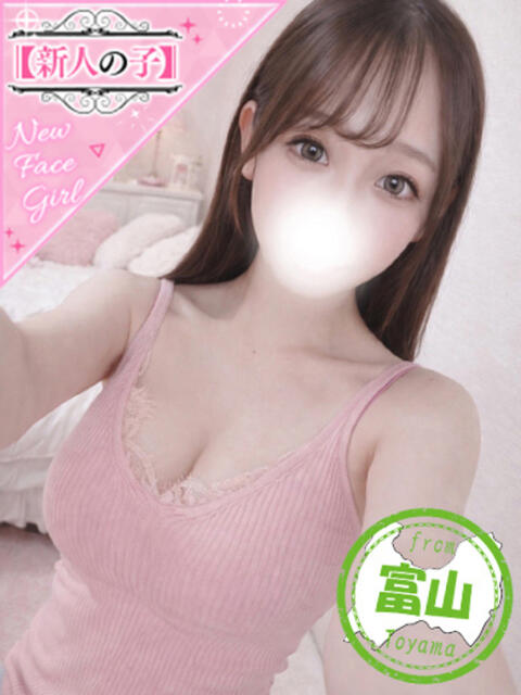 あやな かわいい素人女子TOP100(地方出身者編)（デリヘル）