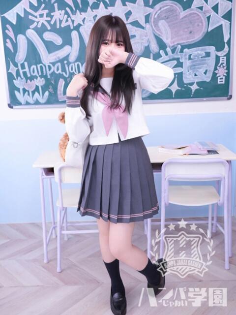 いろは 浜松ハンパじゃない学園（デリヘル）