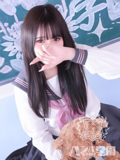 いろは 浜松ハンパじゃない学園（デリヘル）