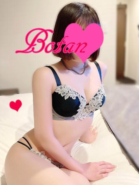 ぼたん タレント倶楽部（デリヘル）