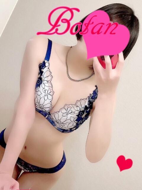 ぼたん タレント倶楽部（デリヘル）
