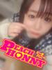 りつ ピーチハニー（/）