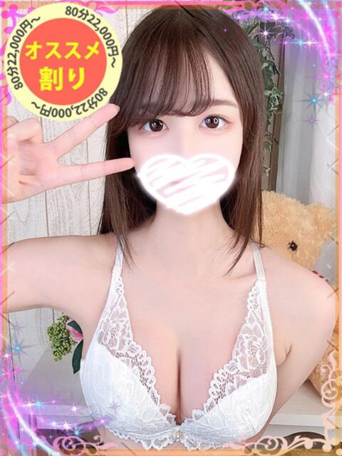 そよね もも尻本店（デリヘル）