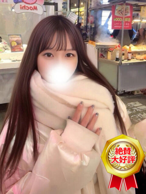 れいか 渋谷わんわん（ホテヘル＆デリヘル）