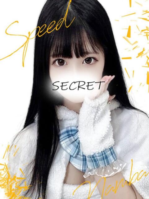 さあや スピード難波店（ホテヘル＆デリヘル）