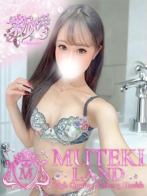 ♡さら♡ MUTEKI LAND大阪店（デリヘル）