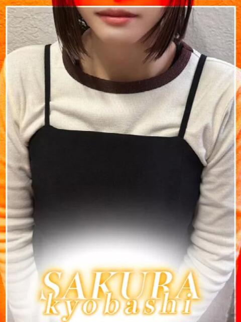 あんず 奥さまさくら京橋店（人妻系ホテヘル）